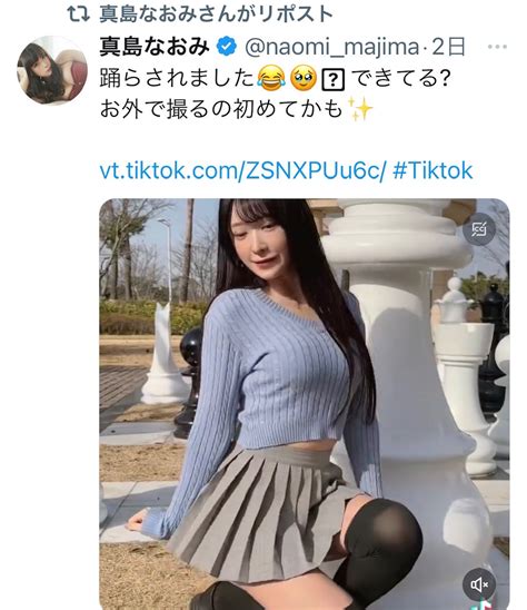 胸 揺れる 動画|「最高の揺れ」真島なおみ、美乳が揺れる動画公開に「爆乳」「 .